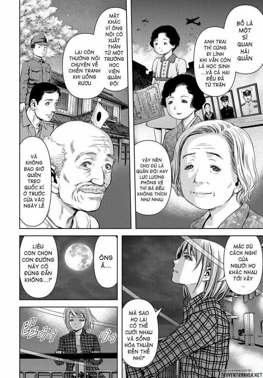 Task Force For Paranormal Disaster Management Chapter 1 trang 48