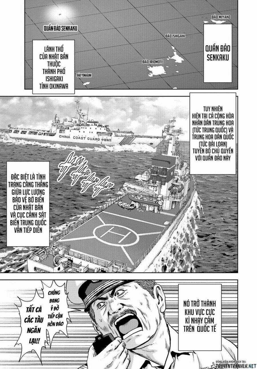 Task Force For Paranormal Disaster Management Chapter 1 trang 6