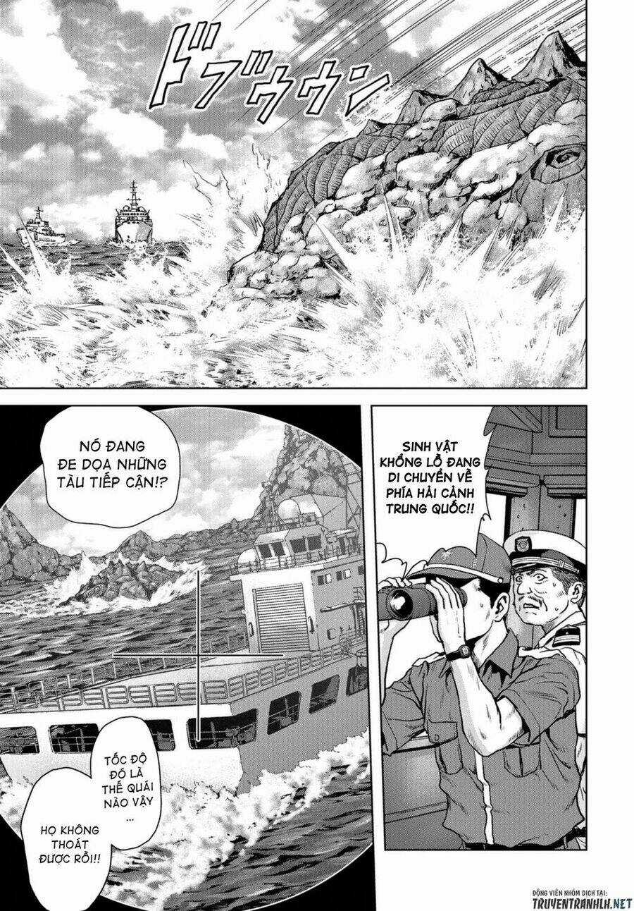 Task Force For Paranormal Disaster Management Chapter 1 trang 8