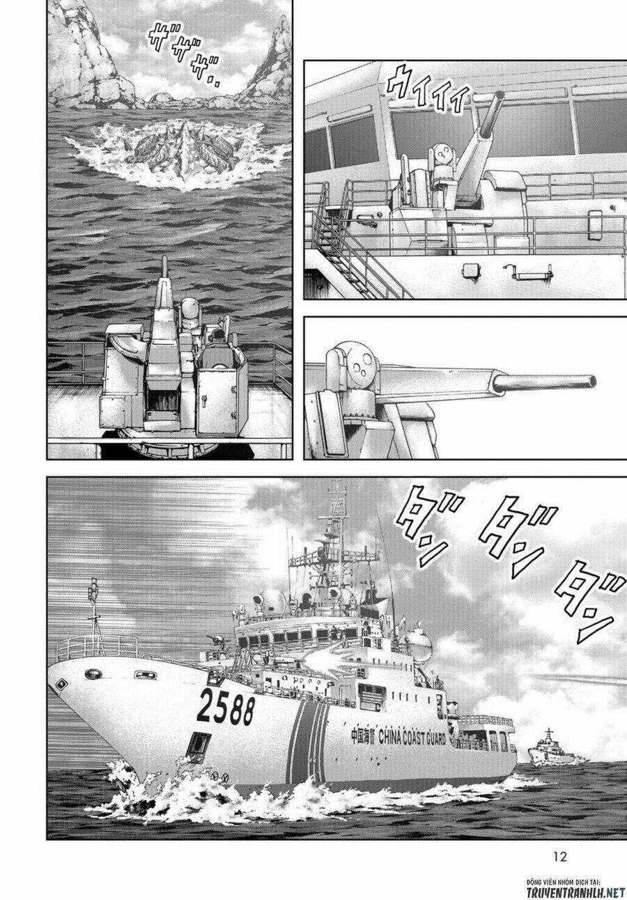 Task Force For Paranormal Disaster Management Chapter 1 trang 9