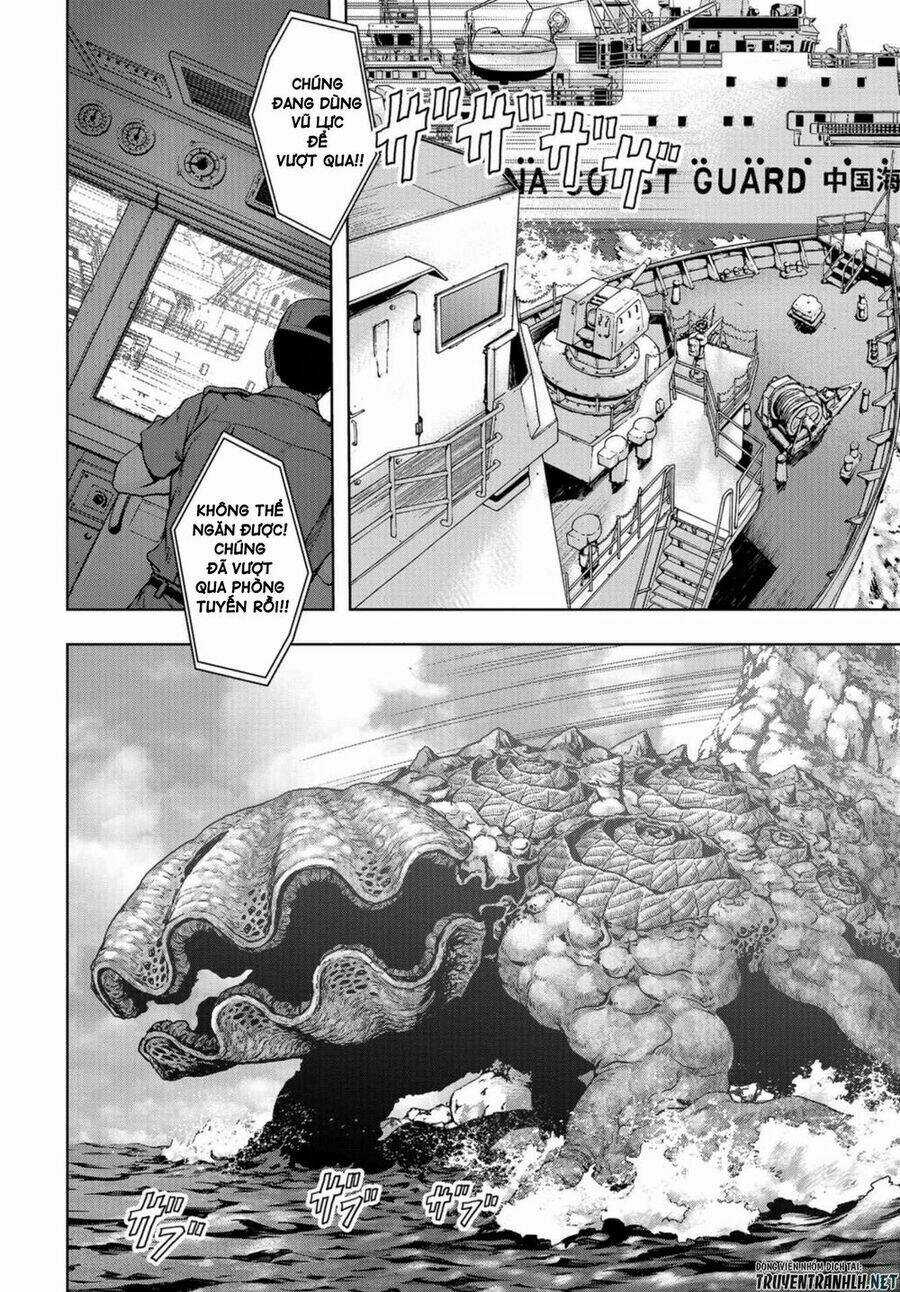 Task Force For Paranormal Disaster Management Chapter 1 trang 7