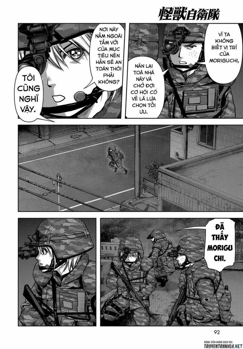 Task Force For Paranormal Disaster Management Chapter 10 trang 36