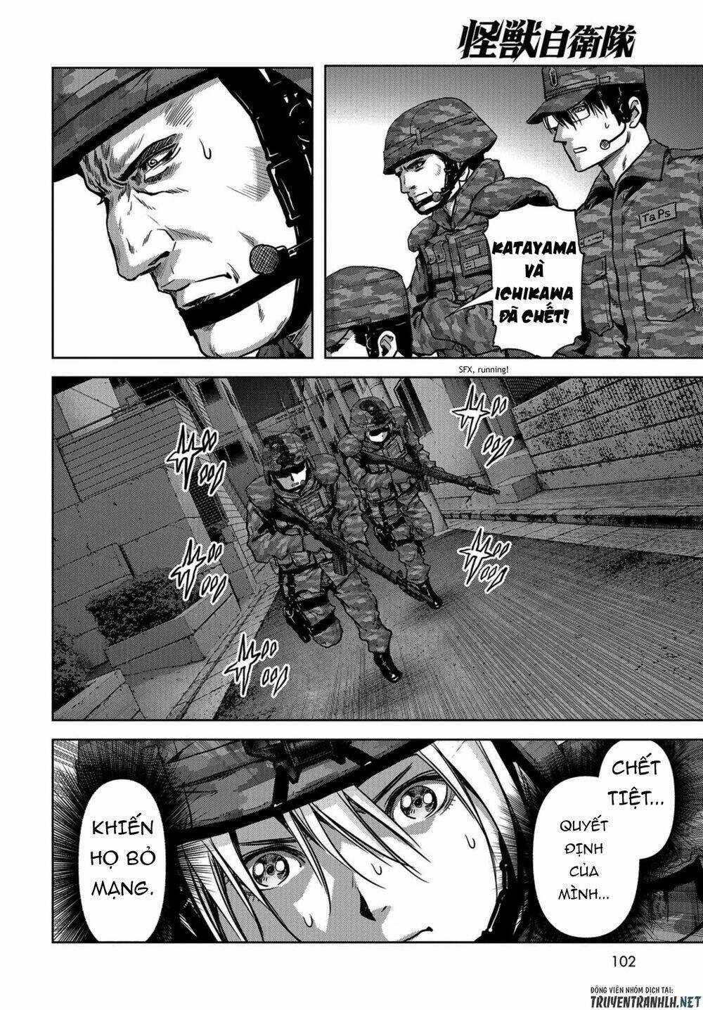 Task Force For Paranormal Disaster Management Chapter 10 trang 45