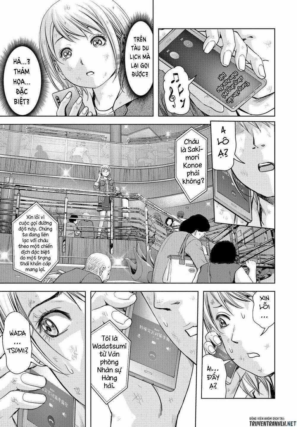 Task Force For Paranormal Disaster Management Chapter 2 trang 15