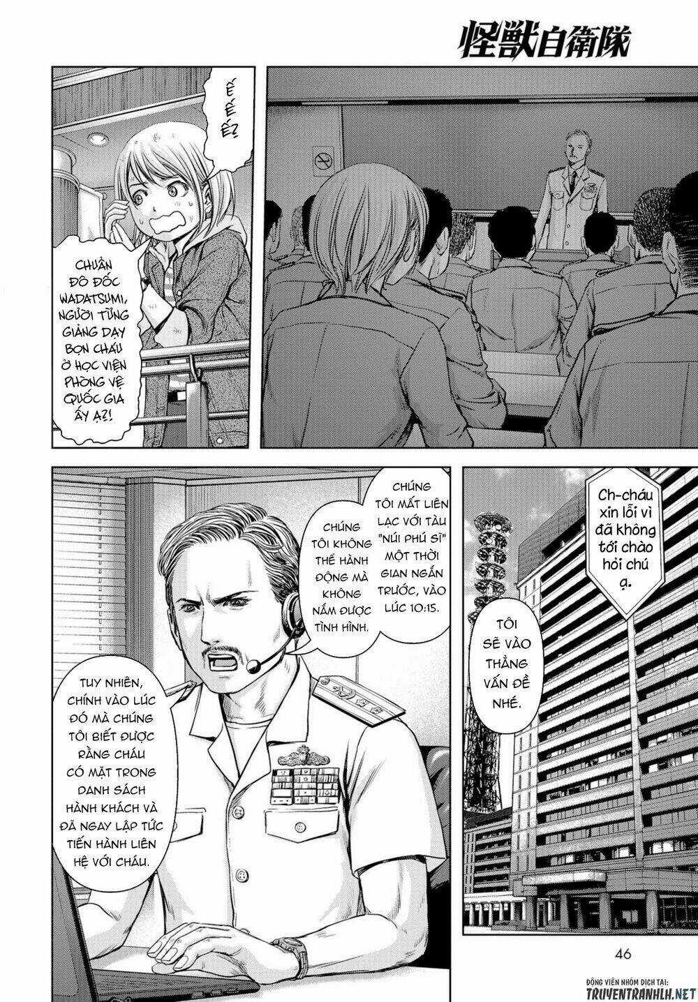 Task Force For Paranormal Disaster Management Chapter 2 trang 16