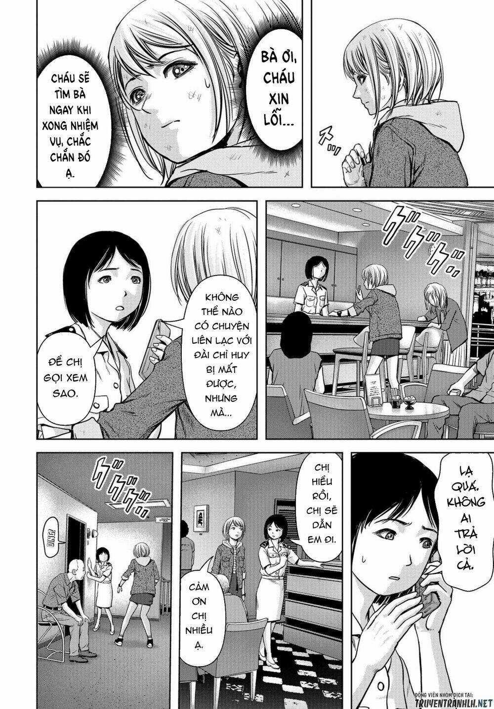 Task Force For Paranormal Disaster Management Chapter 2 trang 20