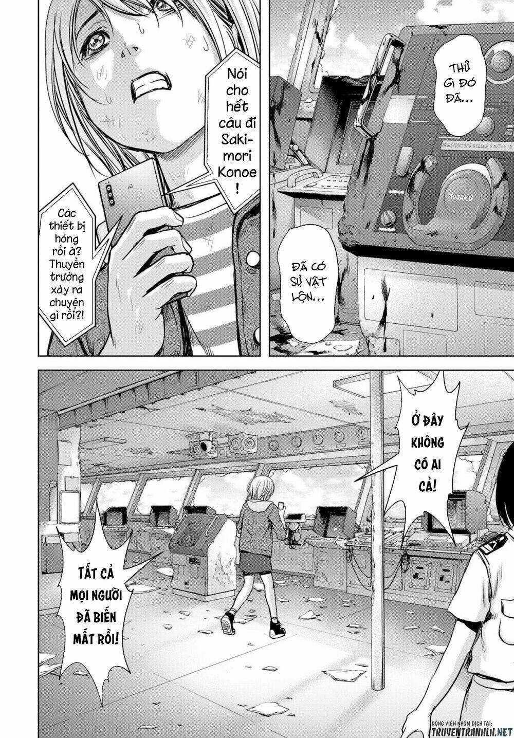 Task Force For Paranormal Disaster Management Chapter 2 trang 23