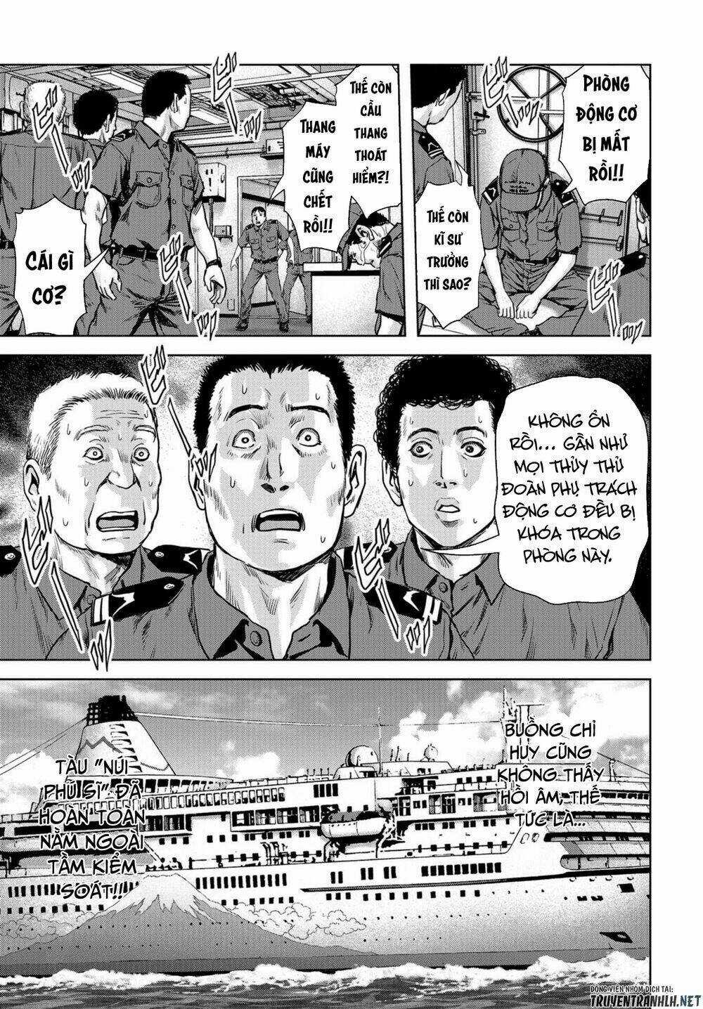 Task Force For Paranormal Disaster Management Chapter 2 trang 28