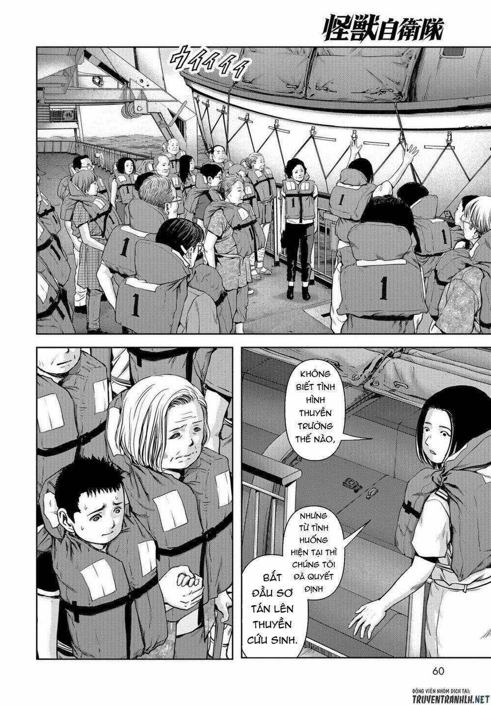 Task Force For Paranormal Disaster Management Chapter 2 trang 29