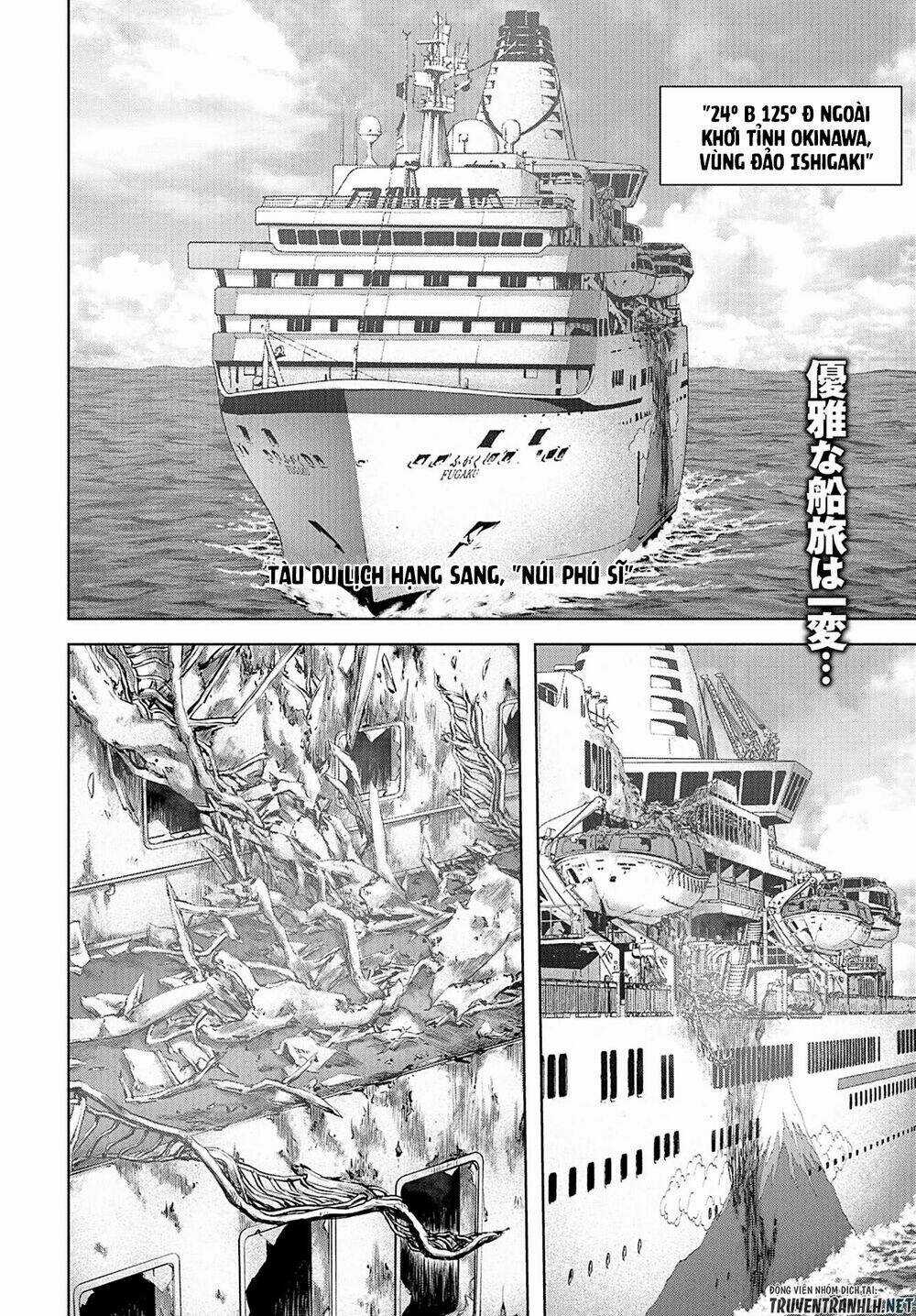 Task Force For Paranormal Disaster Management Chapter 2 trang 3