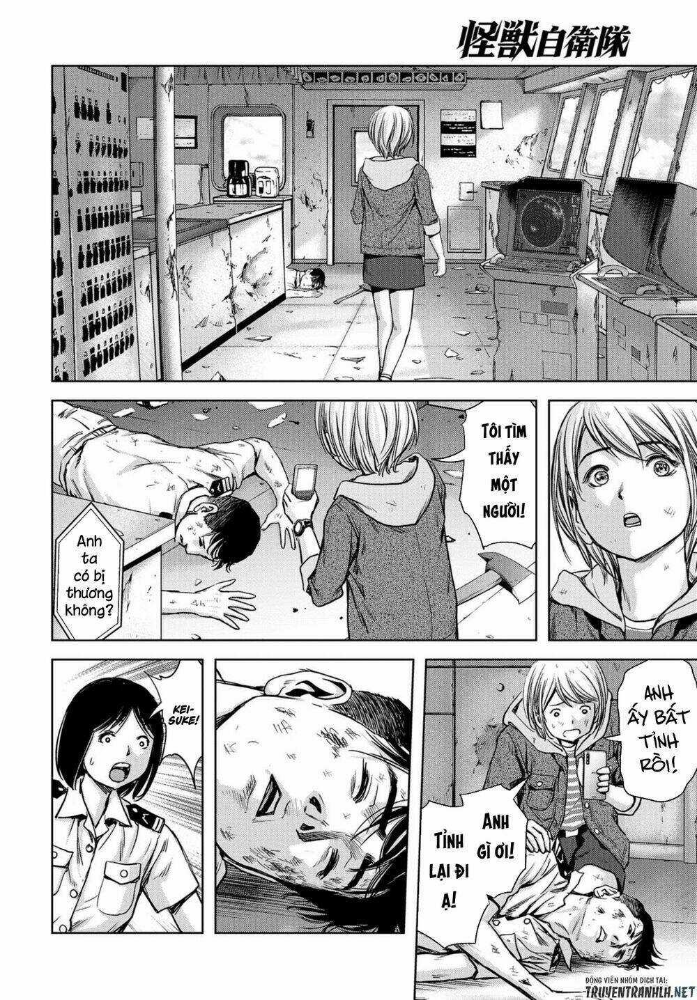 Task Force For Paranormal Disaster Management Chapter 2 trang 33