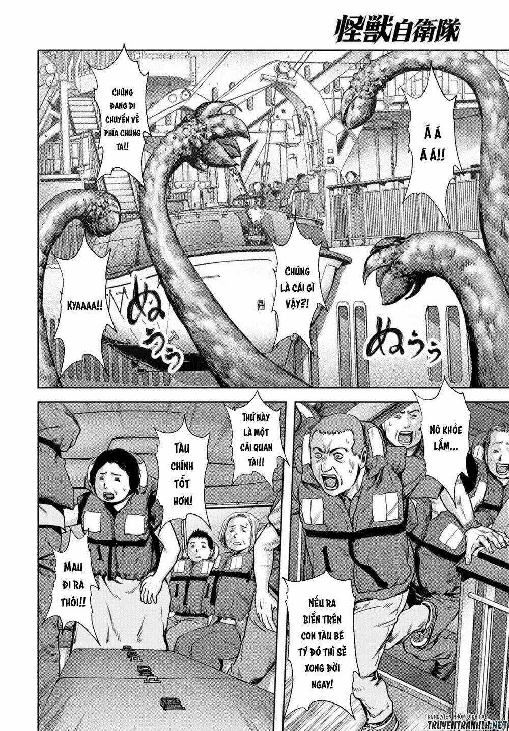 Task Force For Paranormal Disaster Management Chapter 2 trang 39