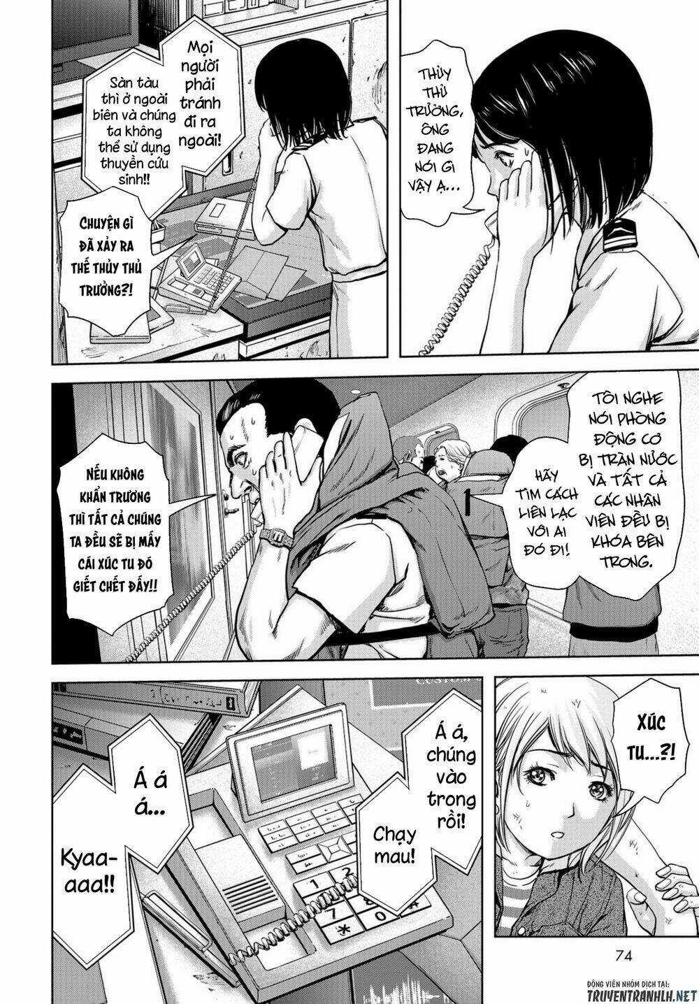 Task Force For Paranormal Disaster Management Chapter 2 trang 43