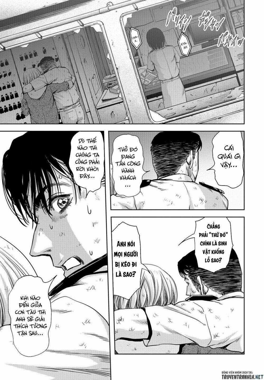 Task Force For Paranormal Disaster Management Chapter 2 trang 44