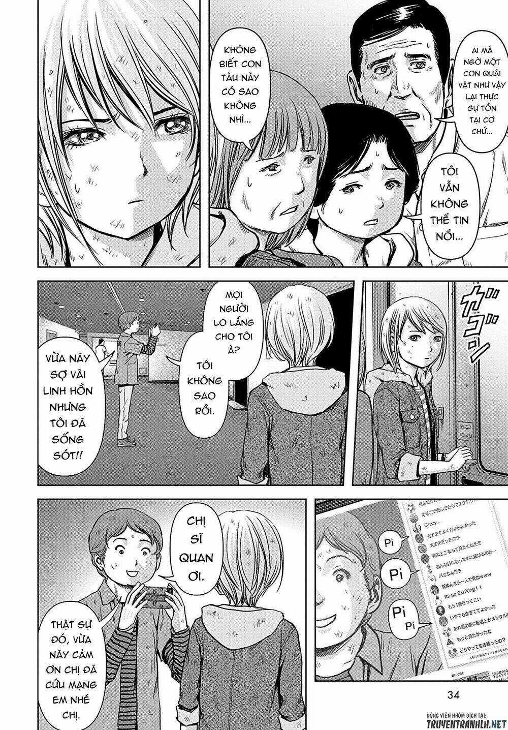 Task Force For Paranormal Disaster Management Chapter 2 trang 5