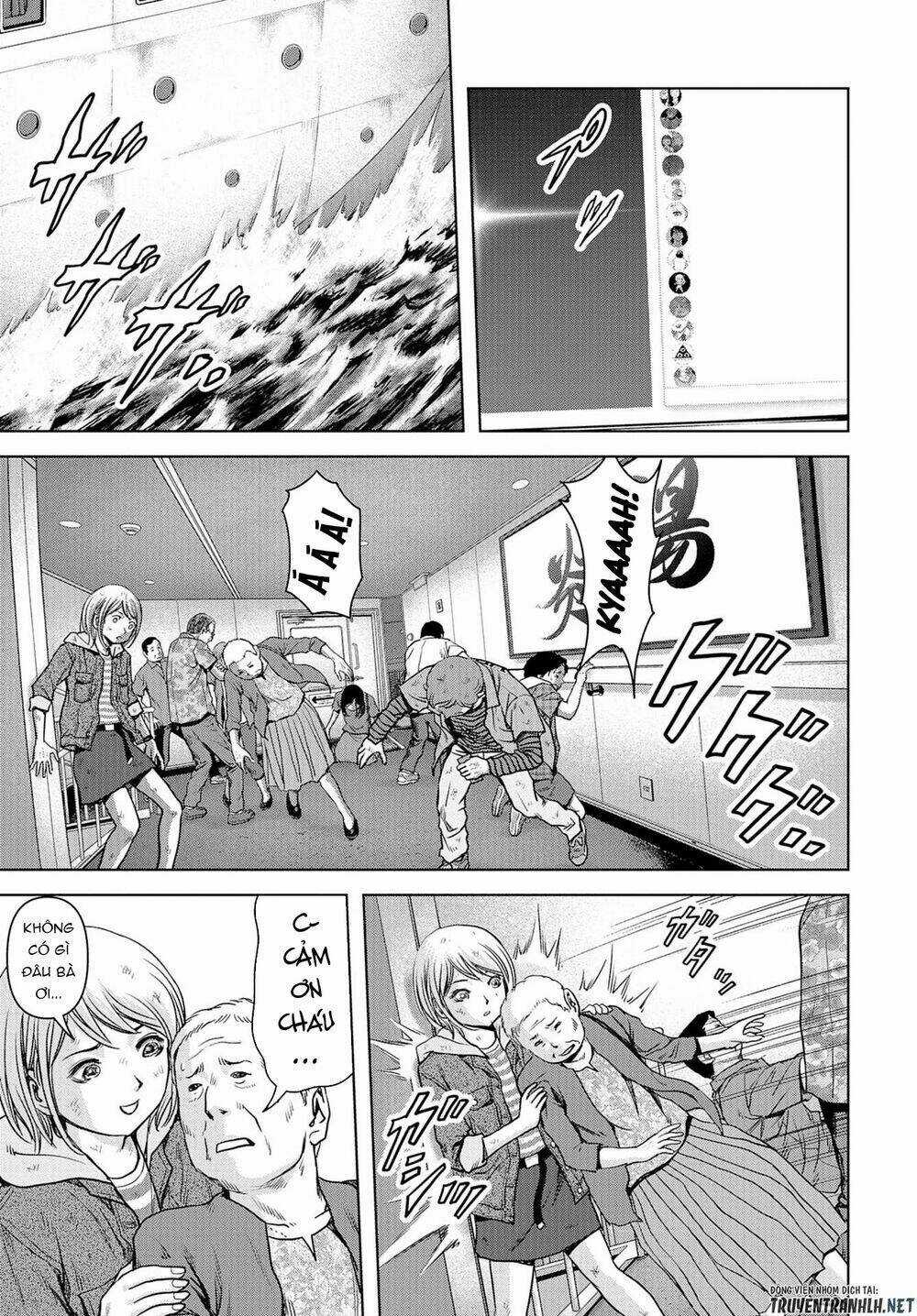 Task Force For Paranormal Disaster Management Chapter 2 trang 8