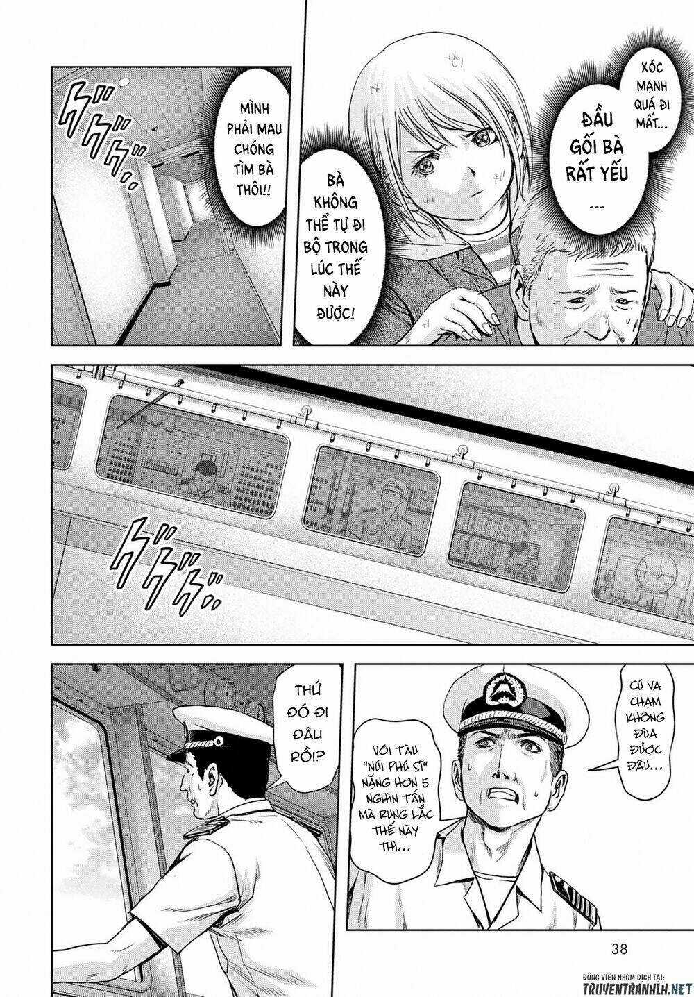 Task Force For Paranormal Disaster Management Chapter 2 trang 9