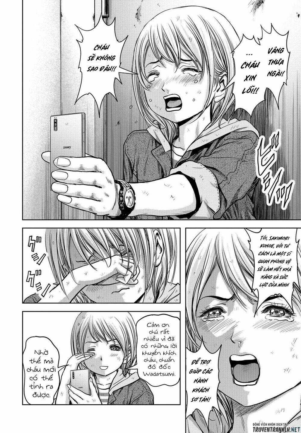 Task Force For Paranormal Disaster Management Chapter 3 trang 17