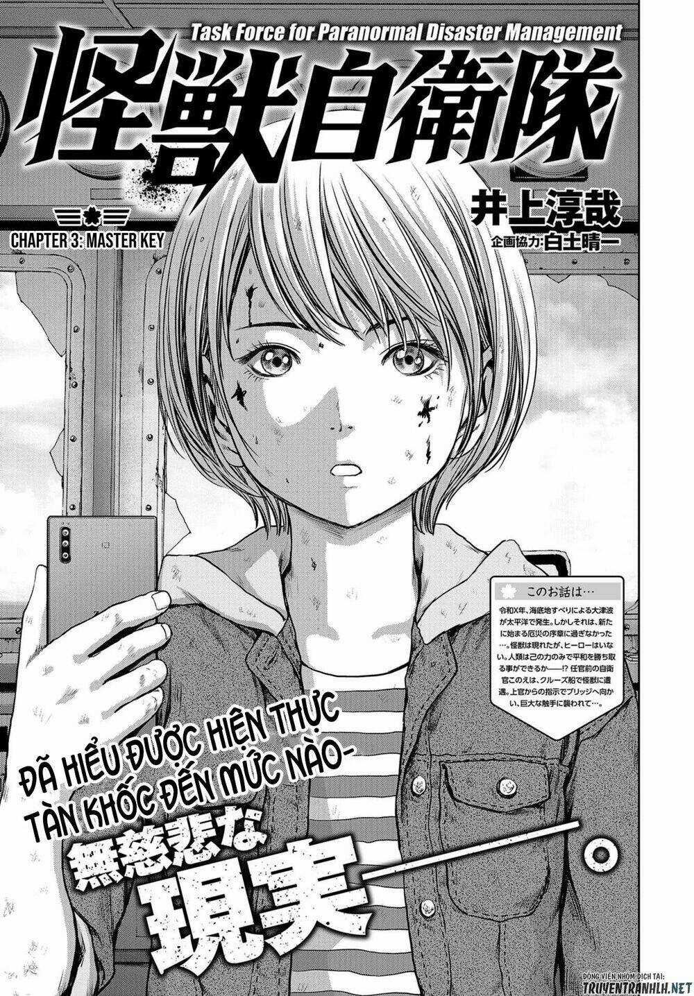 Task Force For Paranormal Disaster Management Chapter 3 trang 2