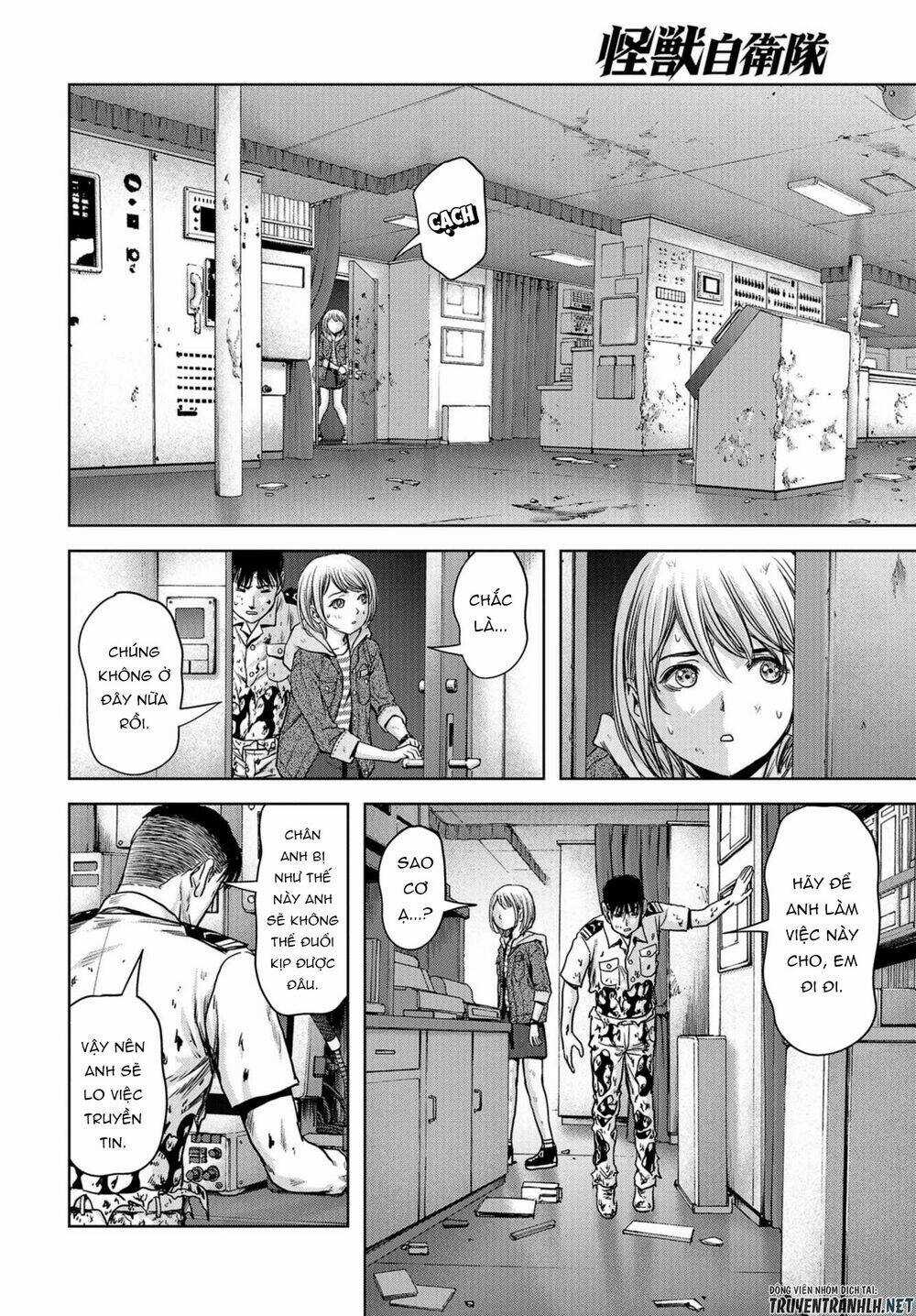 Task Force For Paranormal Disaster Management Chapter 3 trang 21