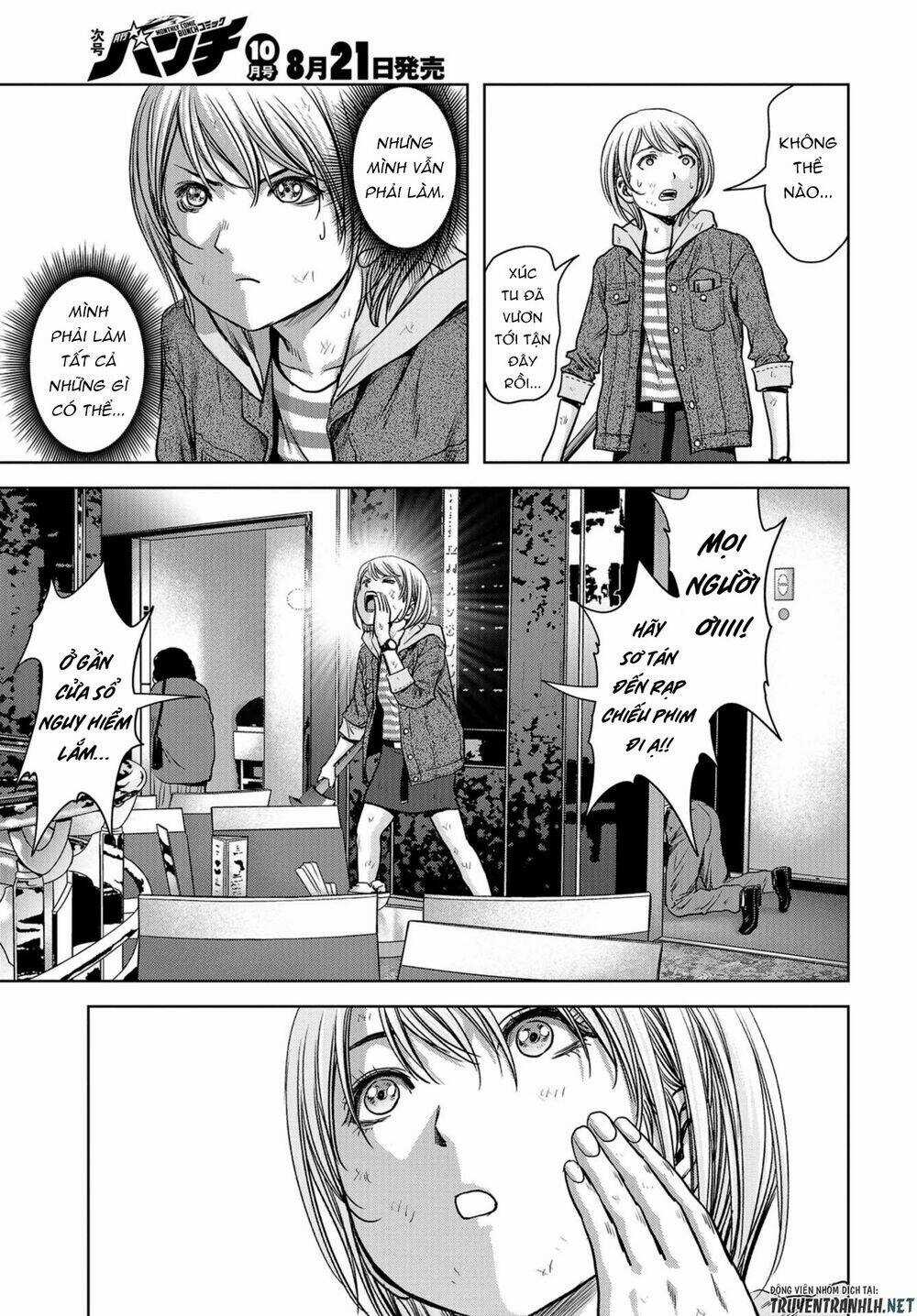 Task Force For Paranormal Disaster Management Chapter 3 trang 26