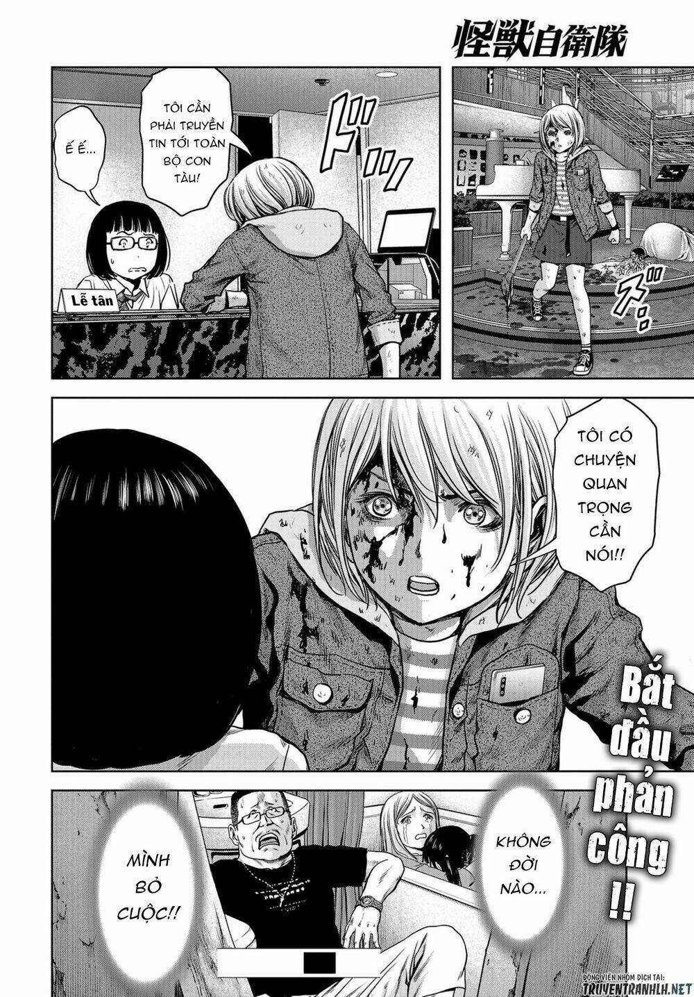 Task Force For Paranormal Disaster Management Chapter 3 trang 57