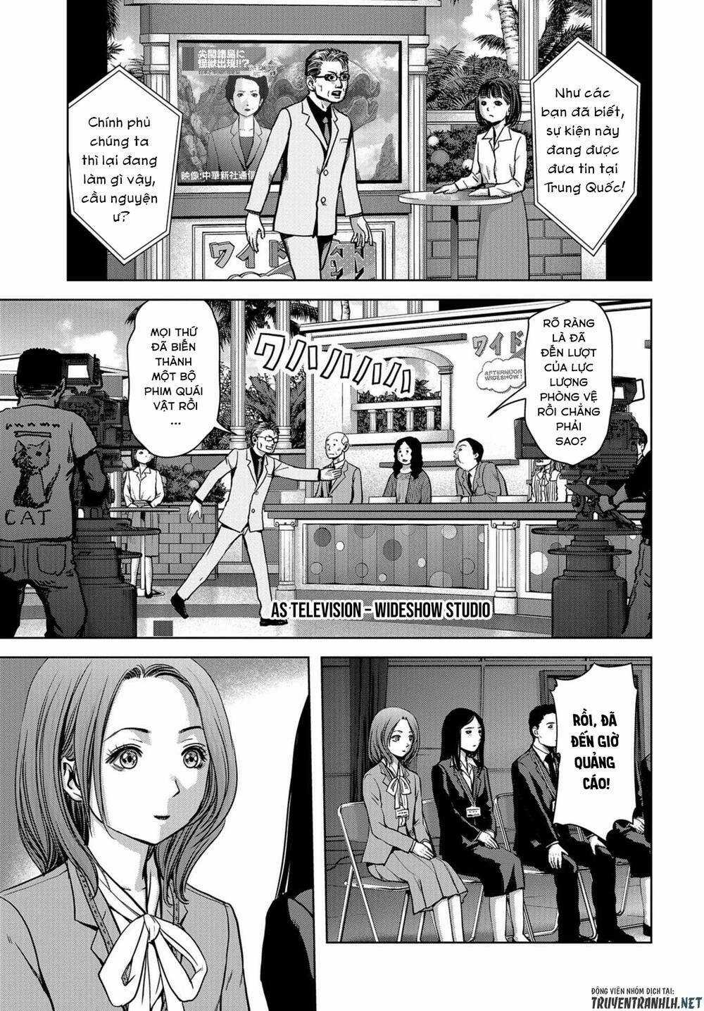 Task Force For Paranormal Disaster Management Chapter 4 trang 17