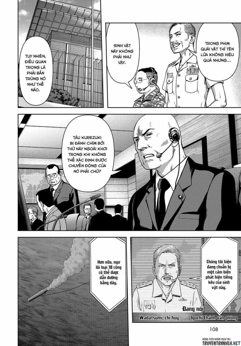Task Force For Paranormal Disaster Management Chapter 5 trang 16