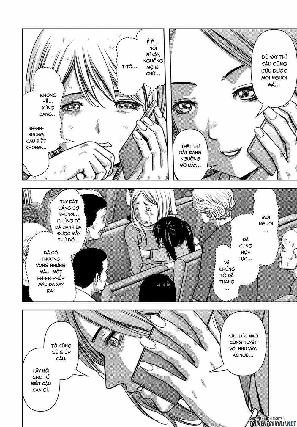 Task Force For Paranormal Disaster Management Chapter 5 trang 5