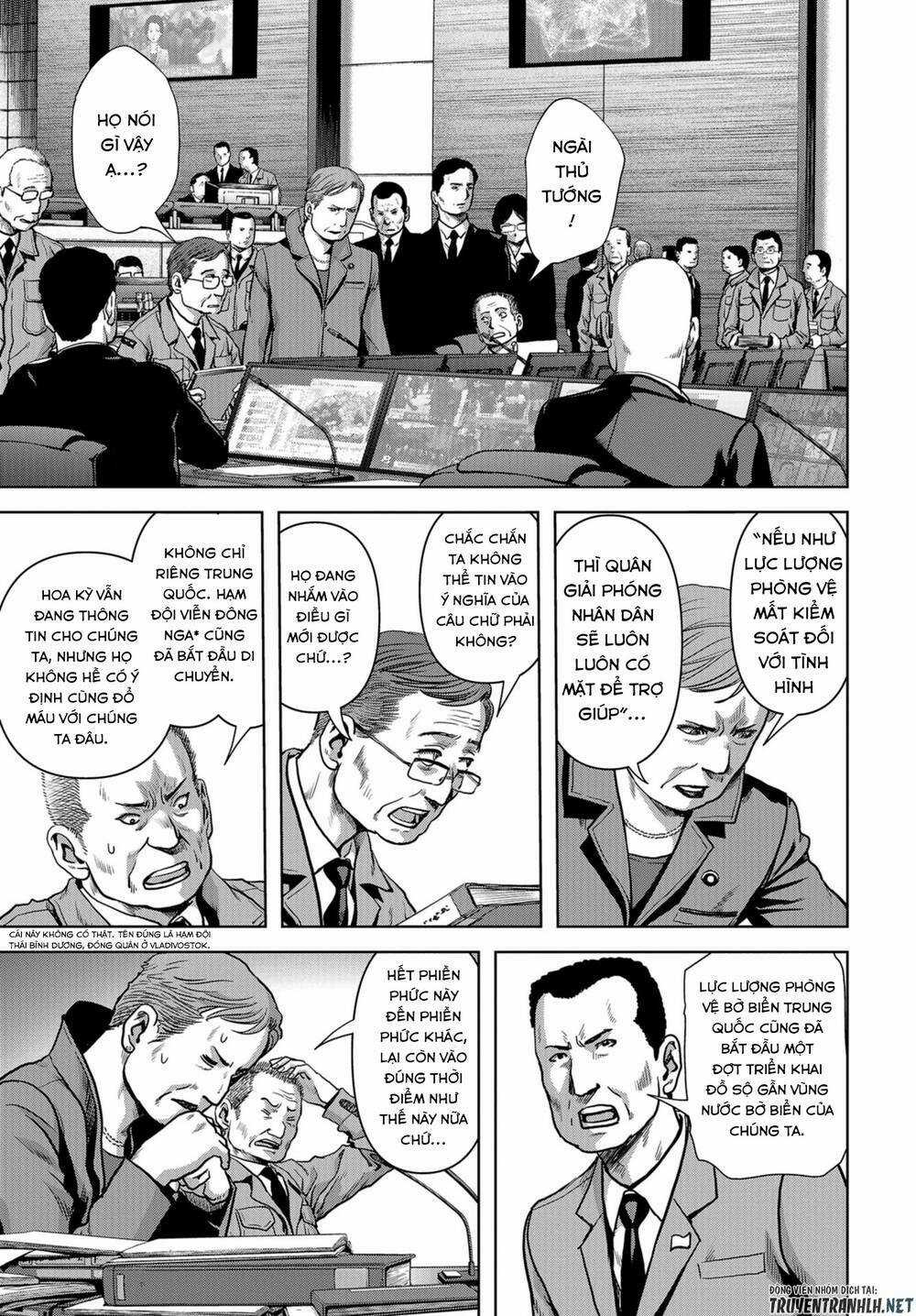 Task Force For Paranormal Disaster Management Chapter 6 trang 11