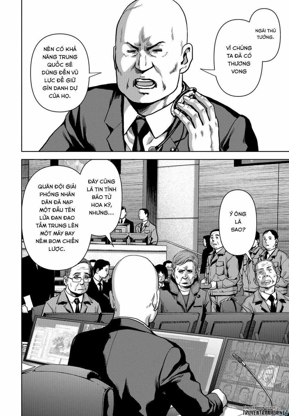 Task Force For Paranormal Disaster Management Chapter 6 trang 12