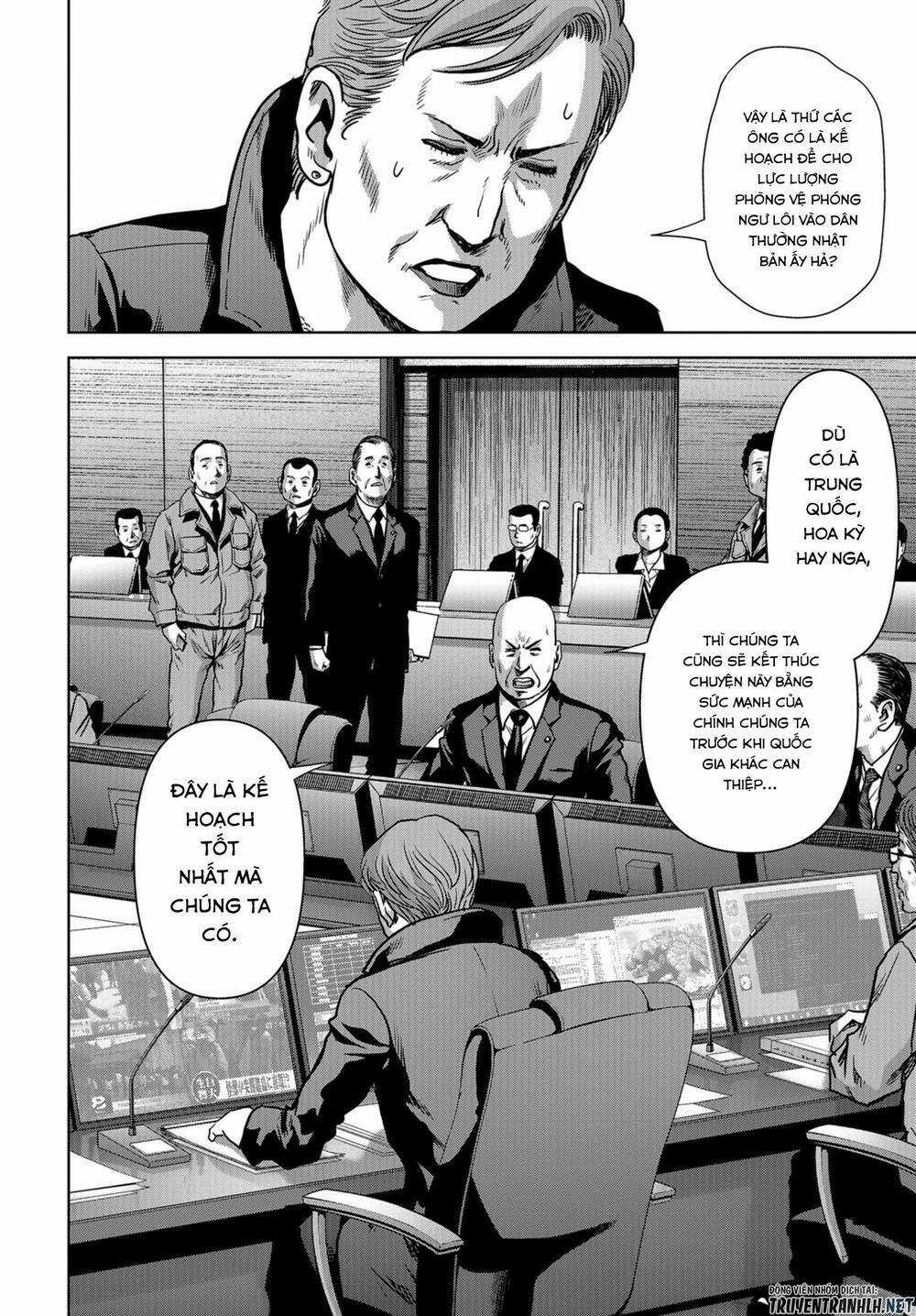 Task Force For Paranormal Disaster Management Chapter 6 trang 18