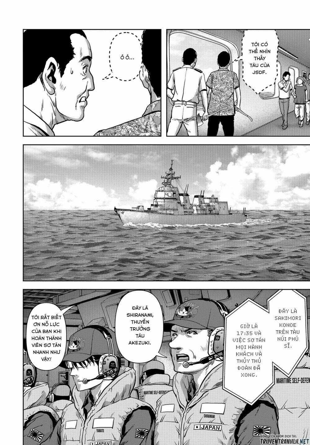 Task Force For Paranormal Disaster Management Chapter 6 trang 43