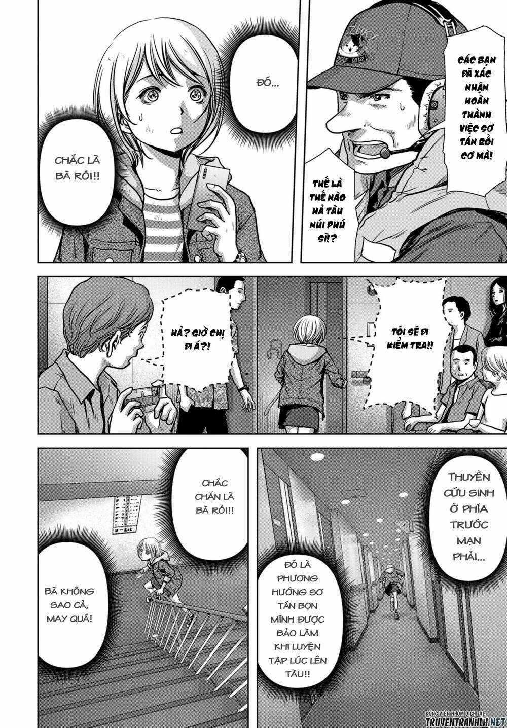 Task Force For Paranormal Disaster Management Chapter 6 trang 45