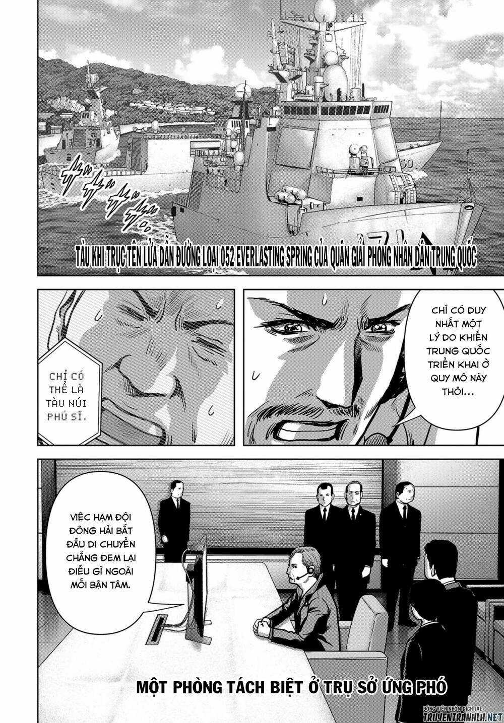 Task Force For Paranormal Disaster Management Chapter 6 trang 8