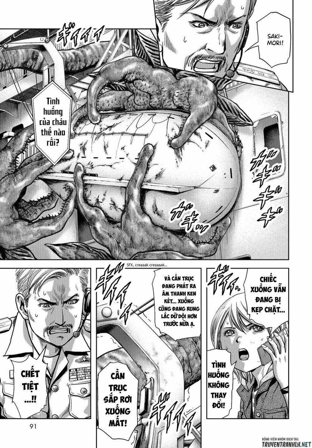 Task Force For Paranormal Disaster Management Chapter 7 trang 10