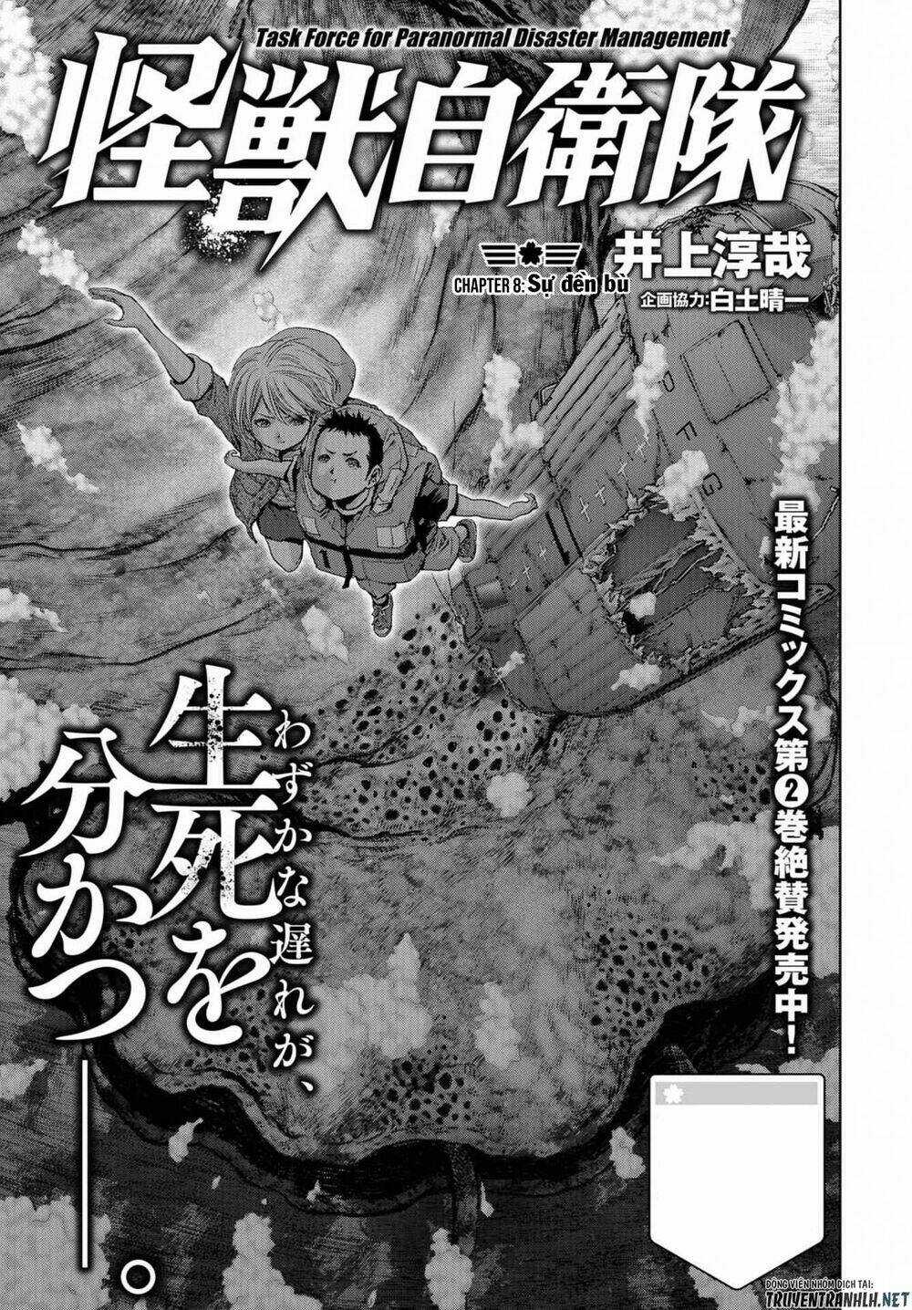 Task Force For Paranormal Disaster Management Chapter 8 trang 2