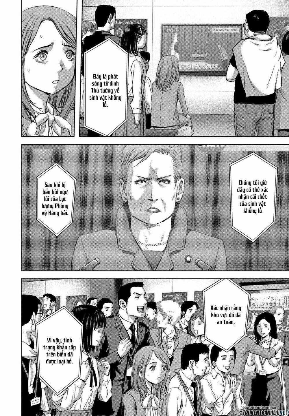 Task Force For Paranormal Disaster Management Chapter 8 trang 42