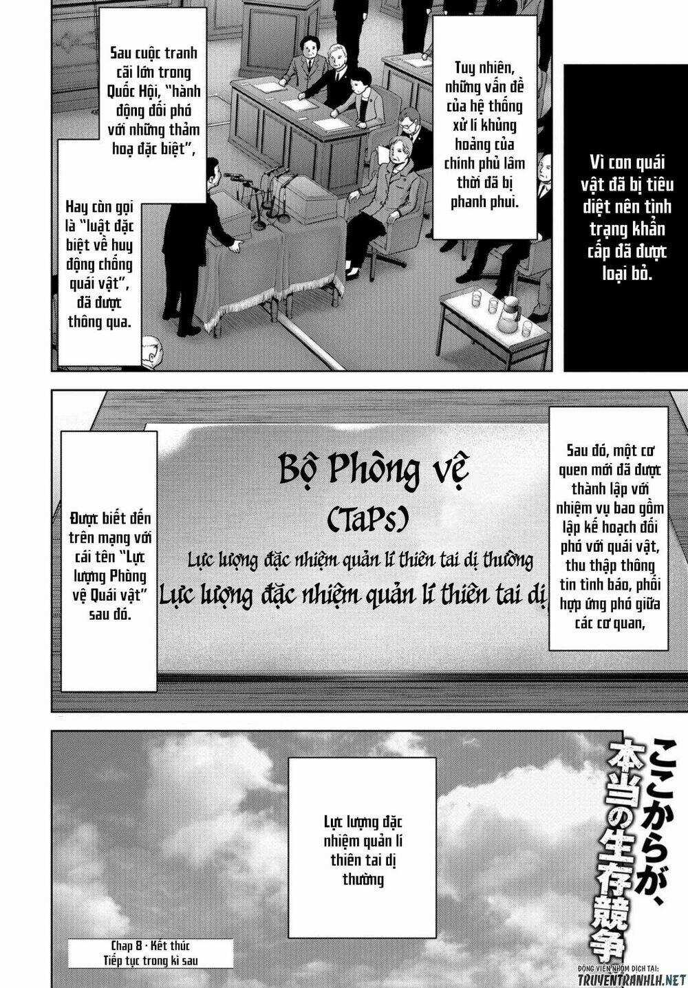 Task Force For Paranormal Disaster Management Chapter 8 trang 59