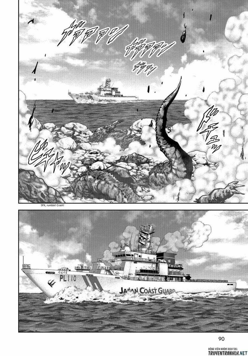 Task Force For Paranormal Disaster Management Chapter 9 trang 54