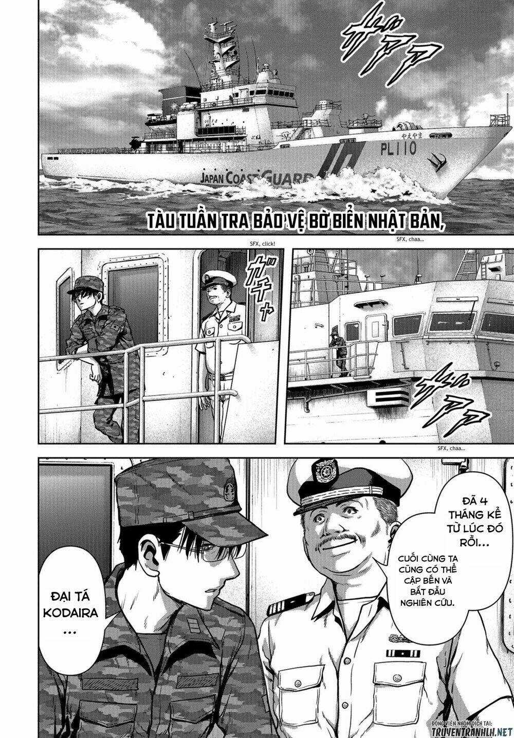 Task Force For Paranormal Disaster Management Chapter 9 trang 6