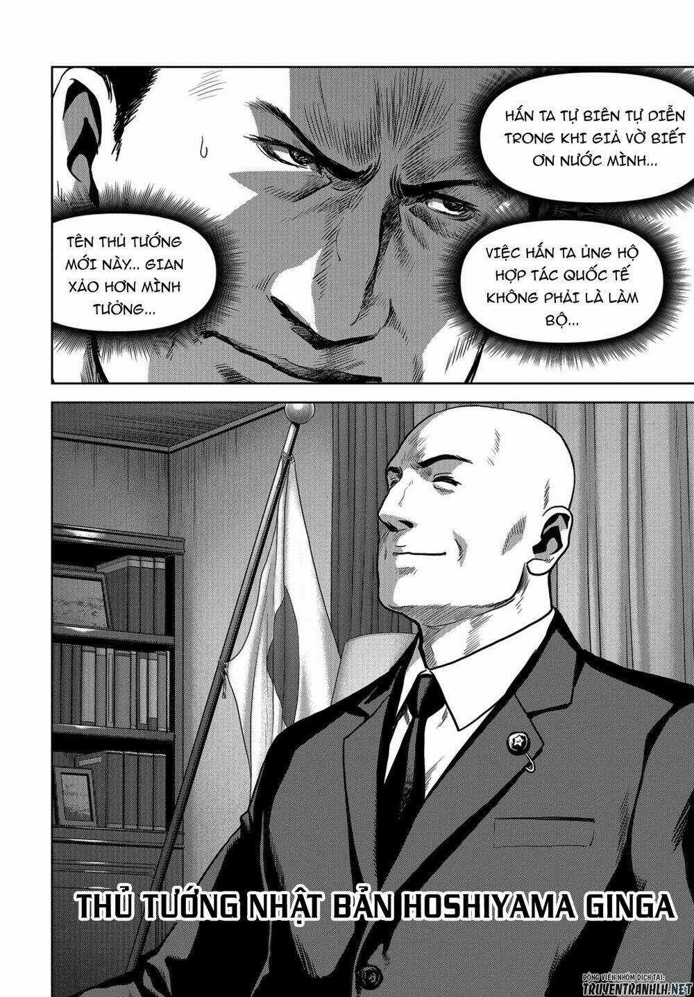 Task Force For Paranormal Disaster Management Chapter 9 trang 62