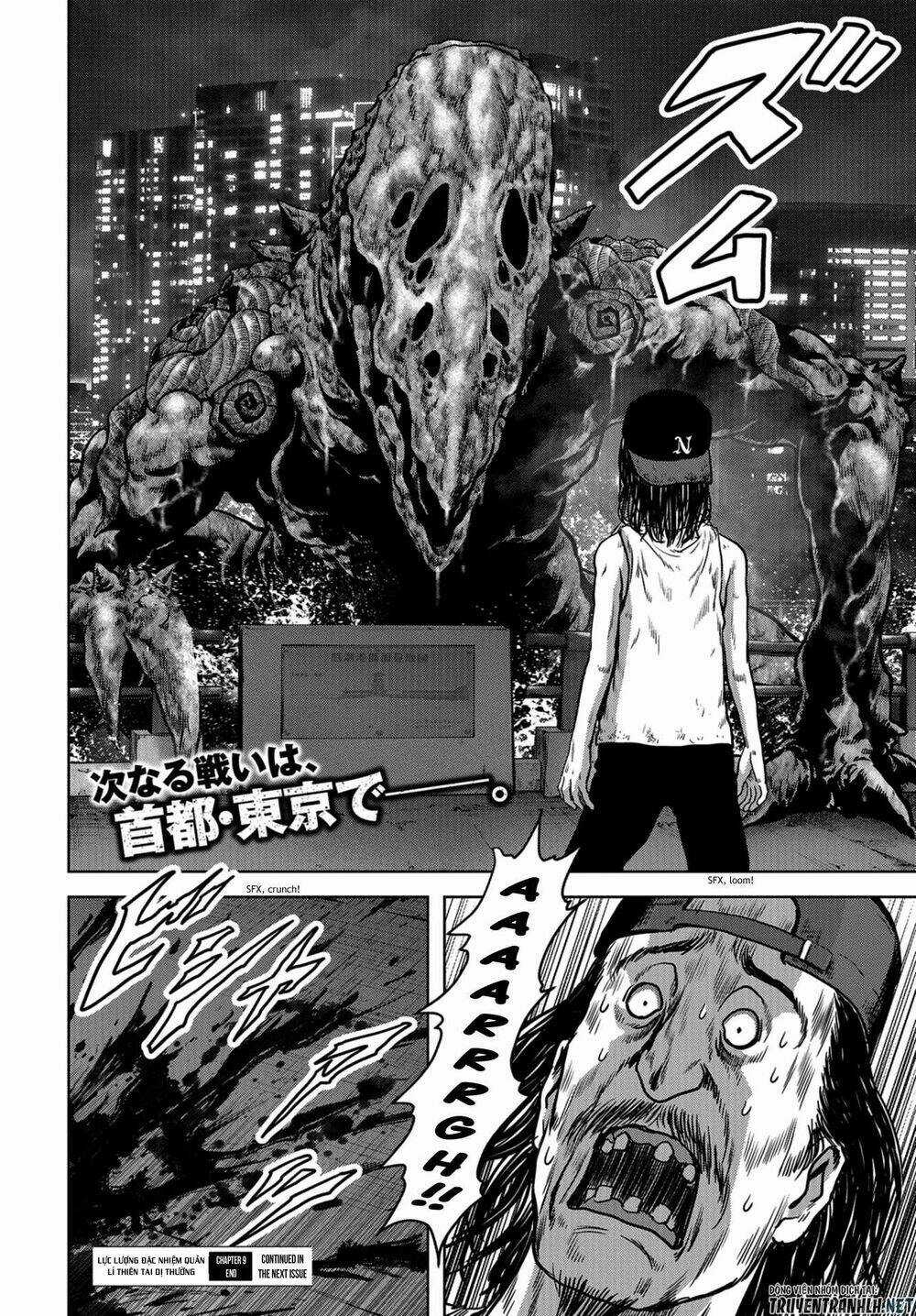 Task Force For Paranormal Disaster Management Chapter 9 trang 82