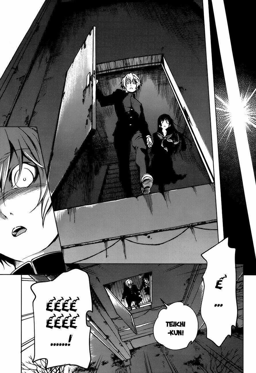 Tasogare Otome X Amnesia Chapter 26 trang 12
