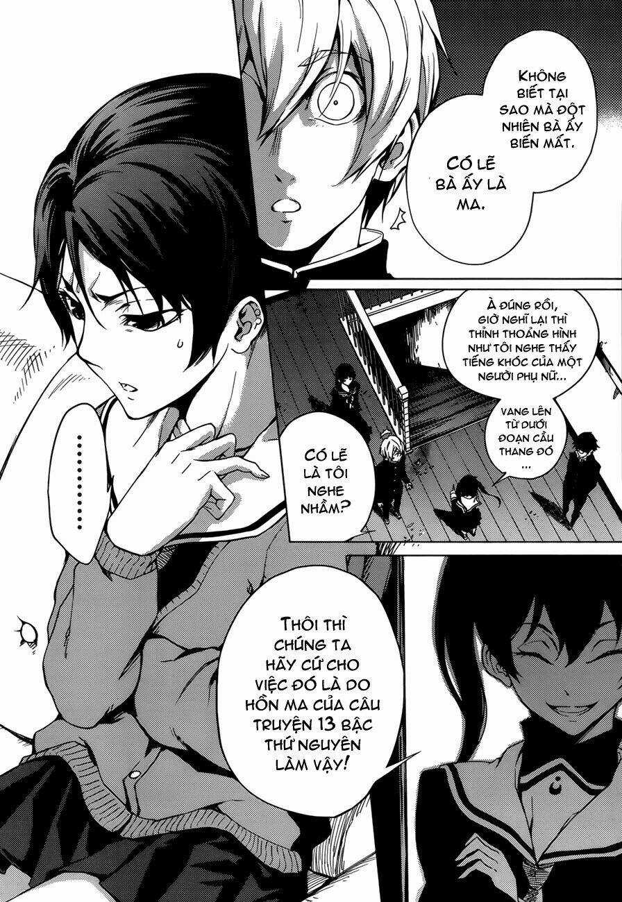 Tasogare Otome X Amnesia Chapter 26 trang 15