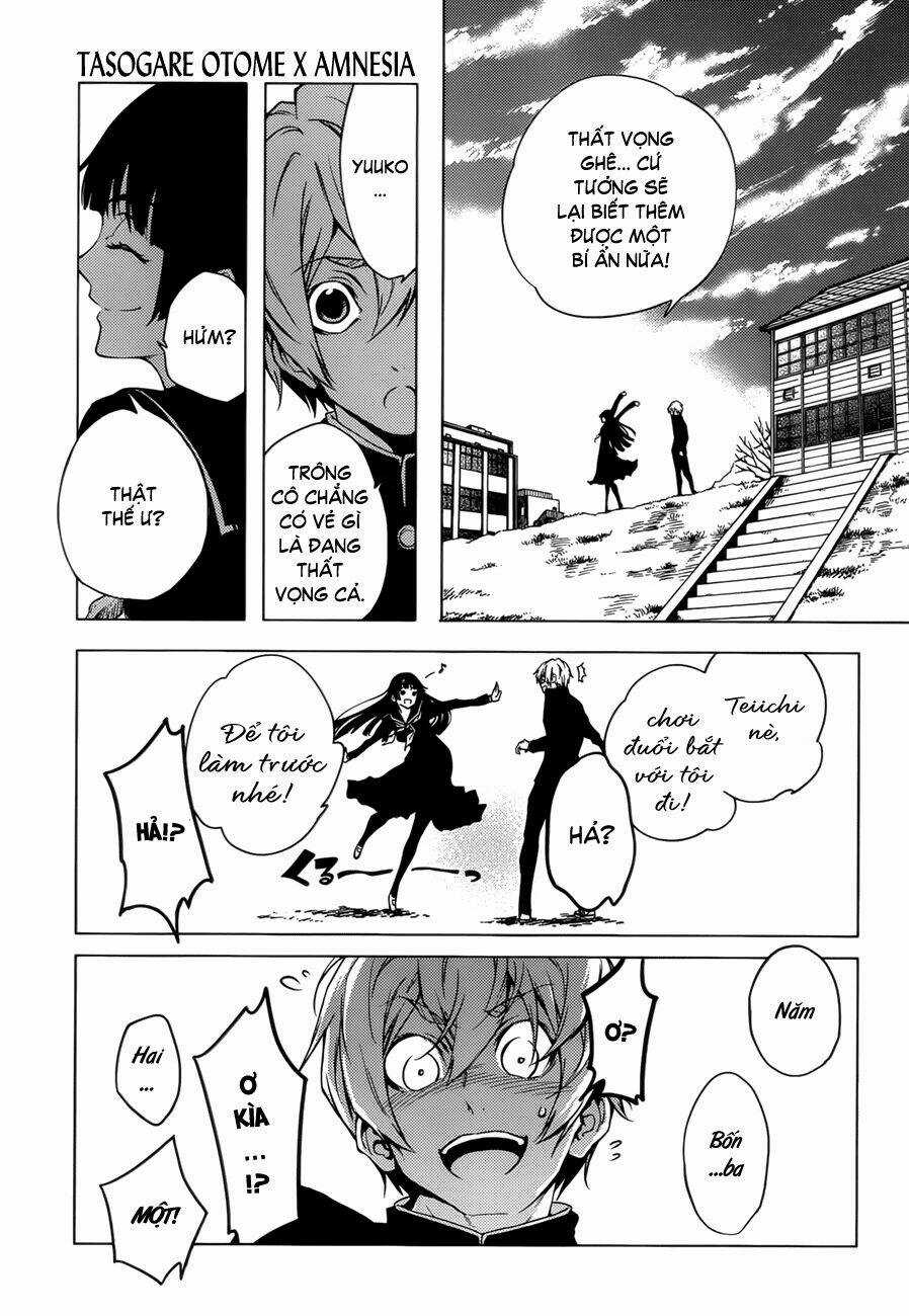 Tasogare Otome X Amnesia Chapter 26 trang 17