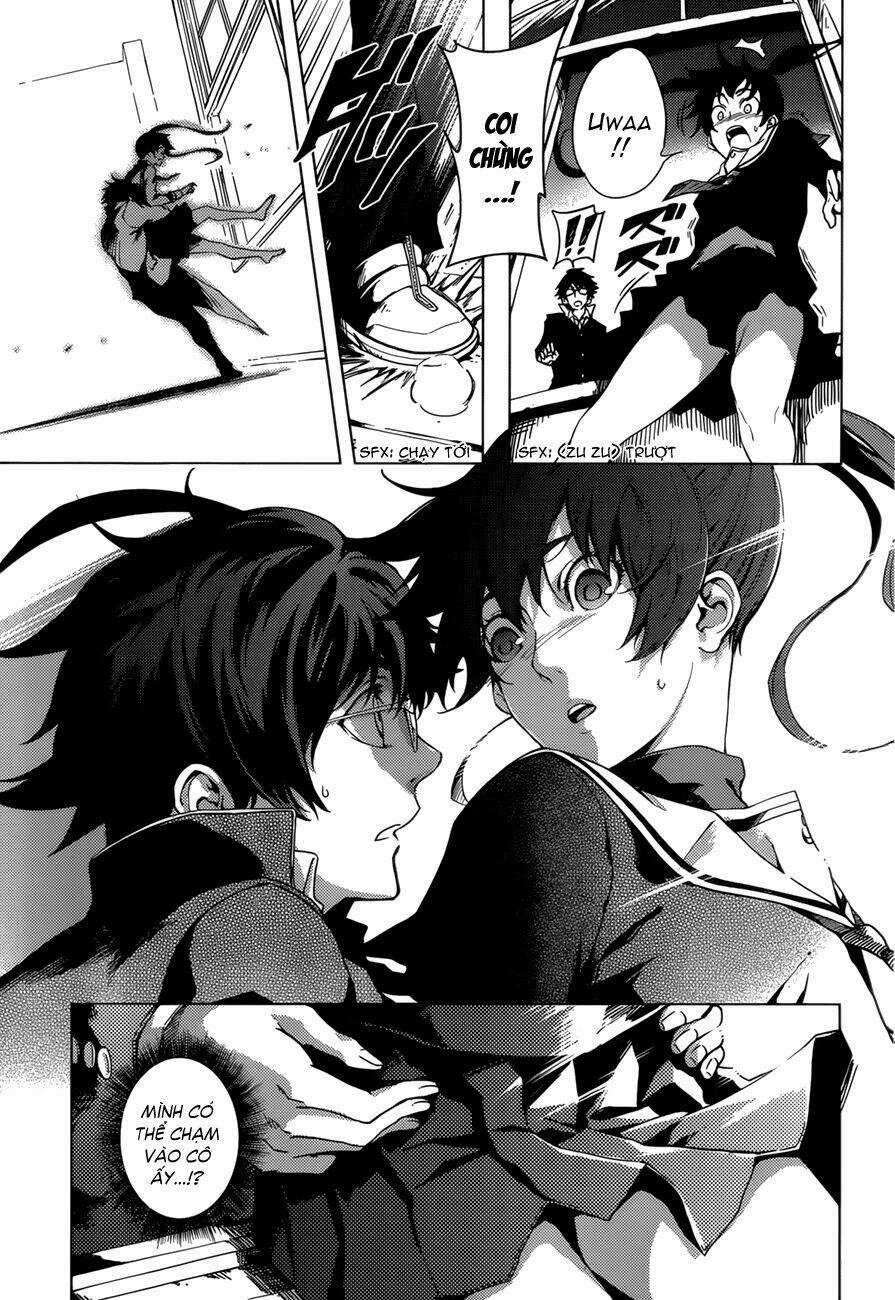 Tasogare Otome X Amnesia Chapter 26 trang 2