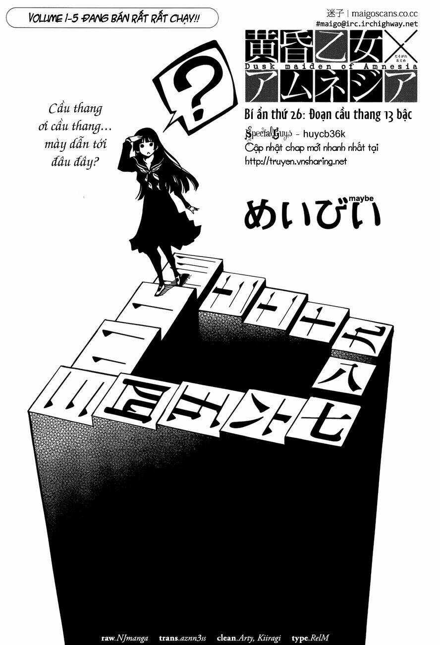 Tasogare Otome X Amnesia Chapter 26 trang 3