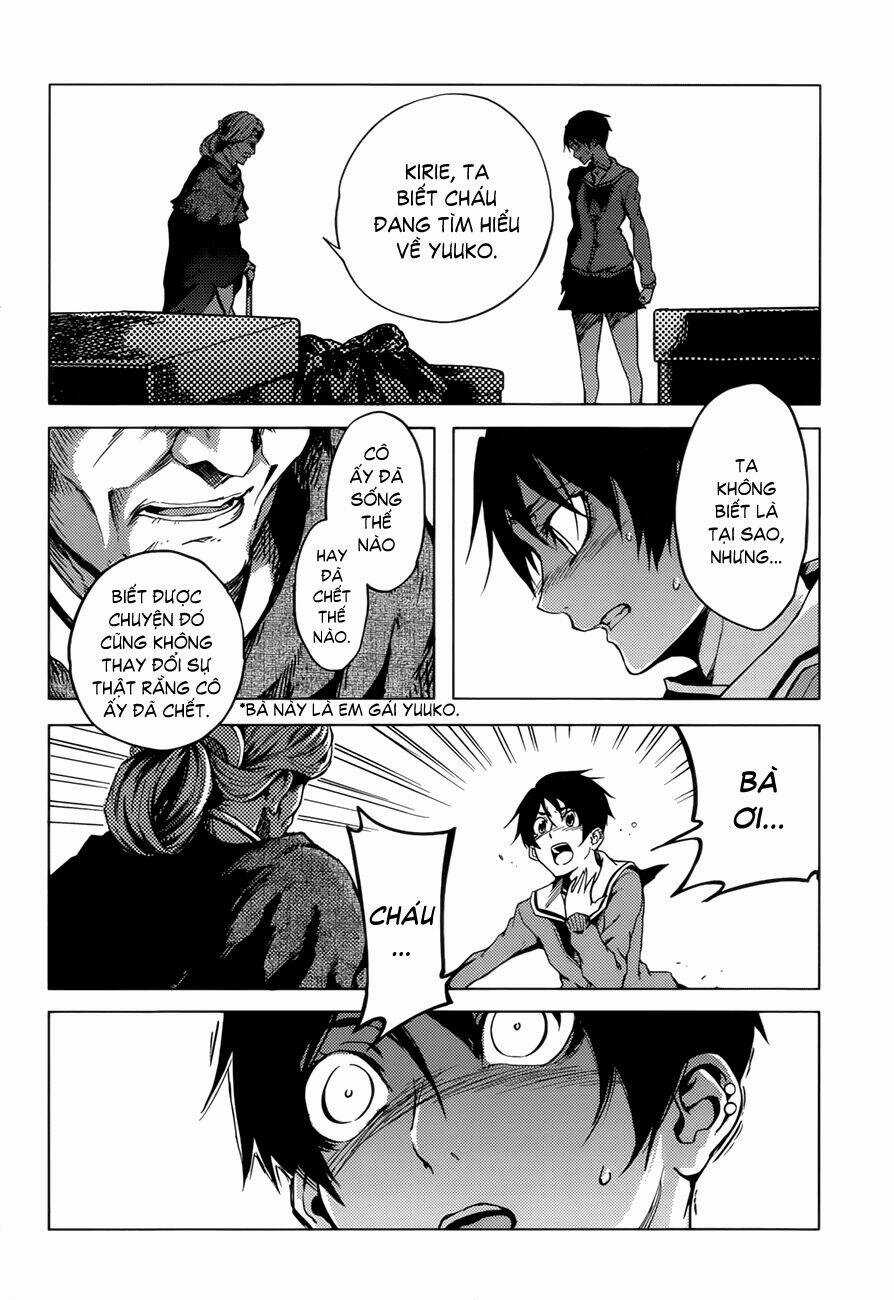 Tasogare Otome X Amnesia Chapter 26 trang 32