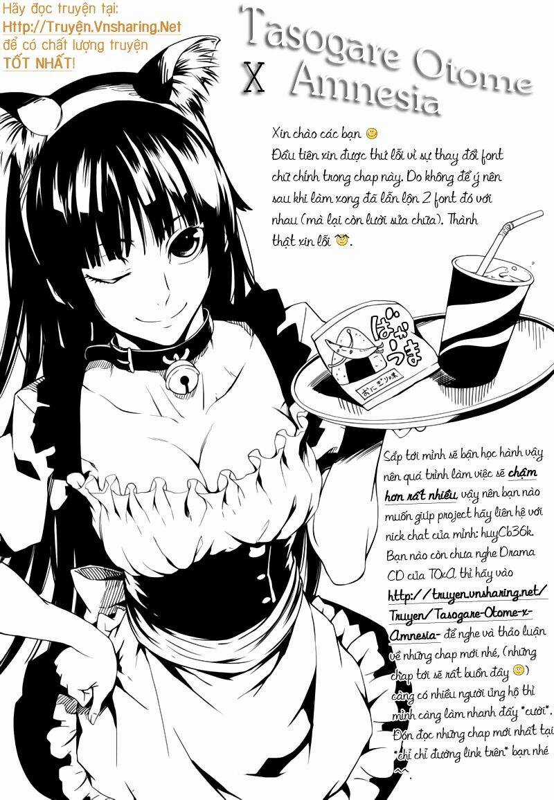 Tasogare Otome X Amnesia Chapter 26 trang 37